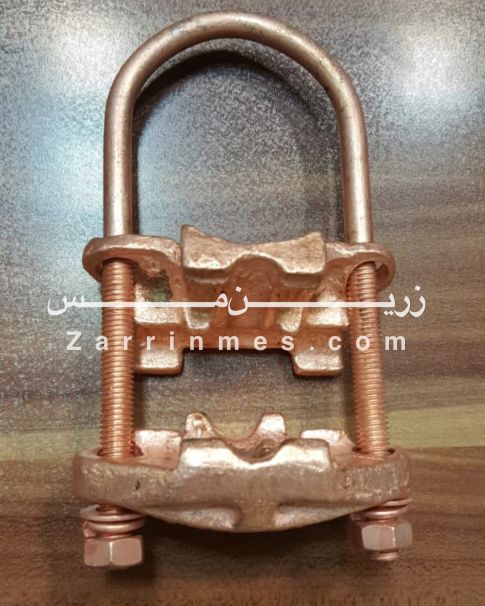 بست یو بزرگ 